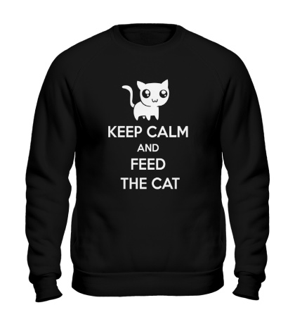 Свитшот «Keep Calm & Feed the Cat»