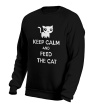 Свитшот «Keep Calm & Feed the Cat» - Фото 10