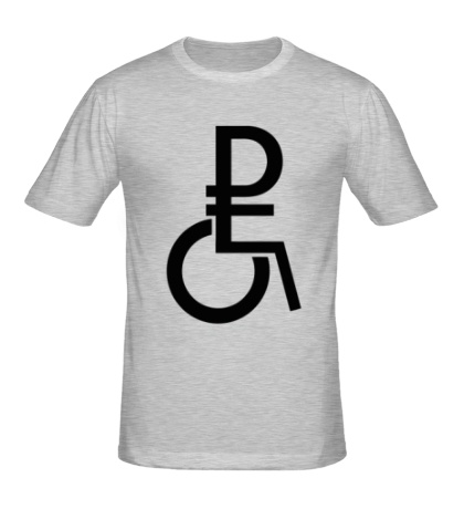 Мужская футболка Рубль в коляске