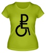 Женская футболка «Рубль в коляске» - Фото 1