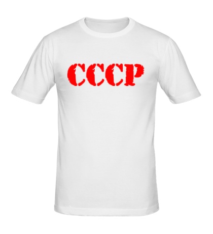 Мужская футболка Я из СССР