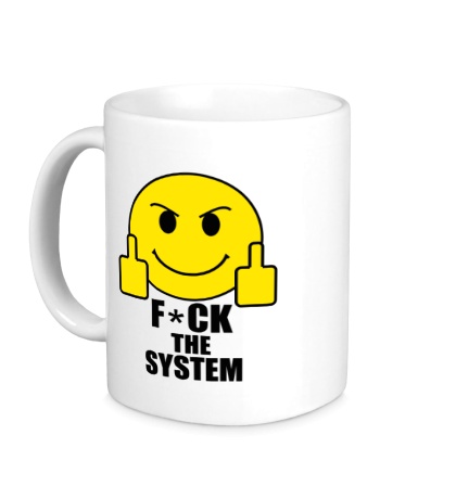 Керамическая кружка Fuck the system