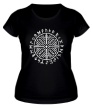 Женская футболка «Рунический круг» - Фото 1