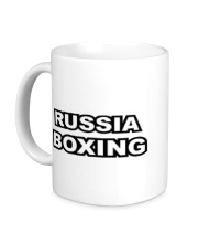 Керамическая кружка Russia Boxing
