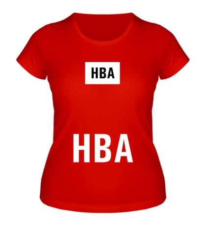 Женская футболка HBA Exclusive