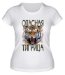 Женская футболка «Опасная тигрица» - Фото 1