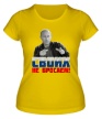 Женская футболка «Путин: своих не бросаем» - Фото 1