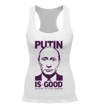 Женская борцовка Putin is good