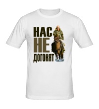 Мужская футболка Путин на коне