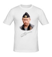 Мужская футболка Путин: морфлот России