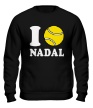 Свитшот «I love Nadal» - Фото 1