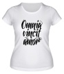 Женская футболка «Любовь побеждает все» - Фото 1