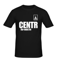 Мужская футболка CENTR по-жести