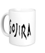 Керамическая кружка «Gojira» - Фото 1