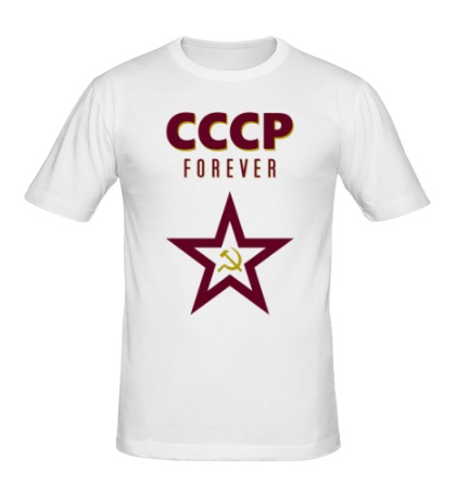 Мужская футболка СССР навсегда