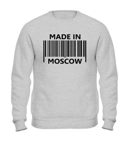 Свитшот Made in Moscow