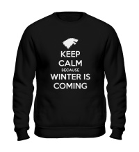 Свитшот Keep Calm & Winter is Coming