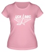 Женская футболка «ЦСК ВВС: Самара» - Фото 1