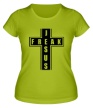 Женская футболка «Jesus freak» - Фото 1