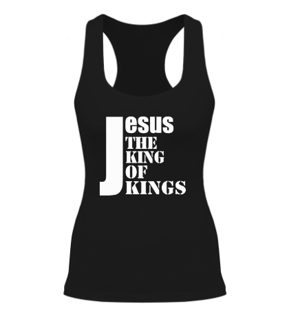 Женская борцовка Jesus the king of kings