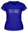 Женская футболка «Я хоббит» - Фото 1