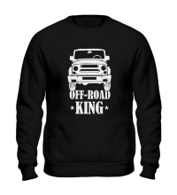 Свитшот Off-Road King