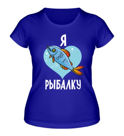 Женская футболка Я люблю рыбалку