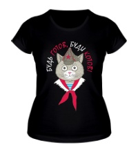 Женская футболка Будь готов, буди котов!