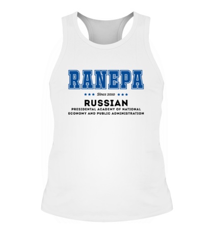 Мужская борцовка «RANEPA Academy»