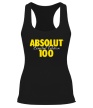 Женская борцовка «Absolut 100» - Фото 1