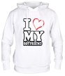 Толстовка с капюшоном «I love my boyfriend» - Фото 1