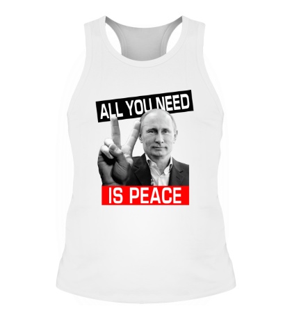 Мужская борцовка All you need is peace