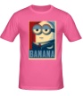 Мужская футболка «Mr. Banana» - Фото 1