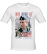 Мужская футболка «Путин: пути назад нет» - Фото 1