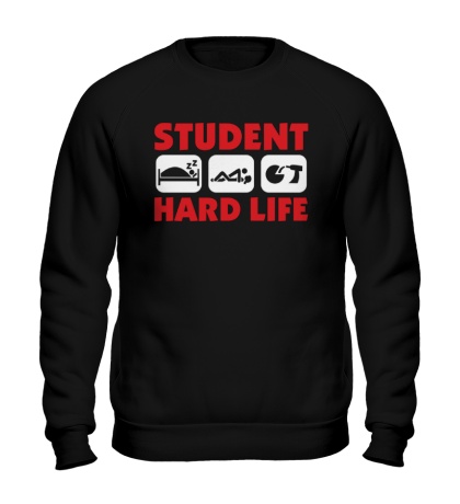 Свитшот Student Hard Life