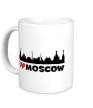 Керамическая кружка «Я люблю тебя, Москва» - Фото 1