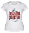 Женская футболка «Russian Jiu Jitsu» - Фото 1