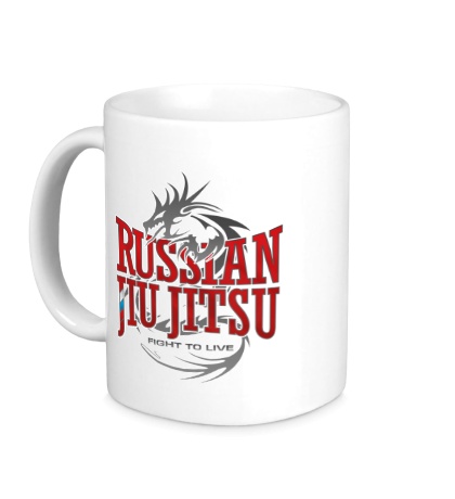 Керамическая кружка Russian Jiu Jitsu