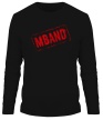 Мужской лонгслив «Mband logo» - Фото 1