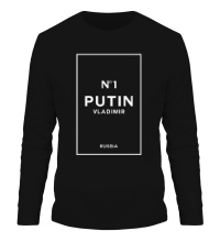 Мужской лонгслив Vladimir Putin N1