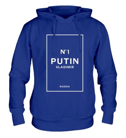 Толстовка с капюшоном Vladimir Putin N1