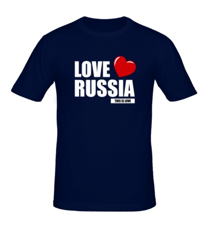 Мужская футболка «Russia Love»