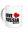 Керамическая кружка «Russia Love» - Фото 1