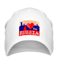 Шапка I love you Russia
