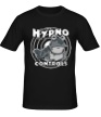 Мужская футболка «Hypno Controls» - Фото 1
