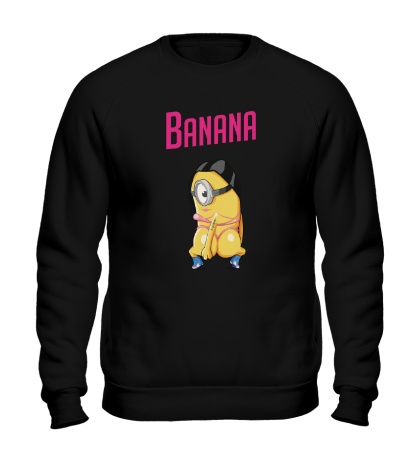 Свитшот Banana Minion