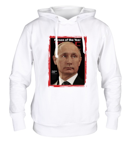Толстовка с капюшоном Путин Человек Года