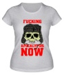 Женская футболка «Fucking Apocalypsis NOW» - Фото 1