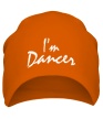 Шапка «Im dancer» - Фото 1