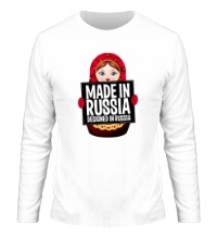 Мужской лонгслив Made in Russia